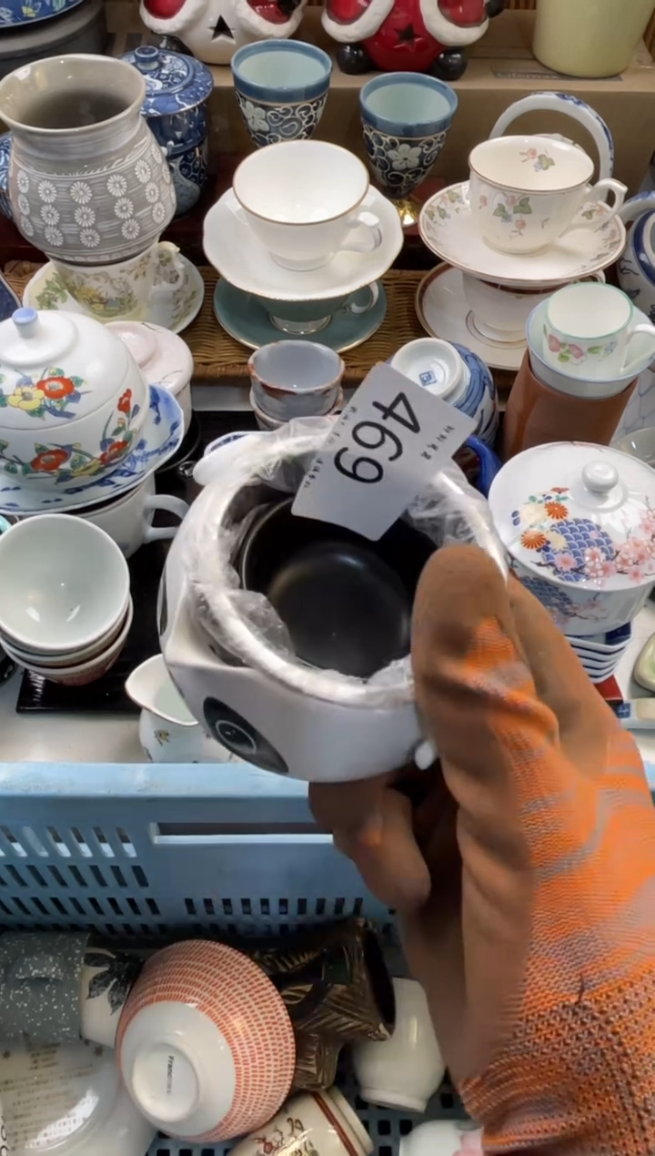 大****» 店铺名称 轩轩瓷器 闪购类型 定向 大