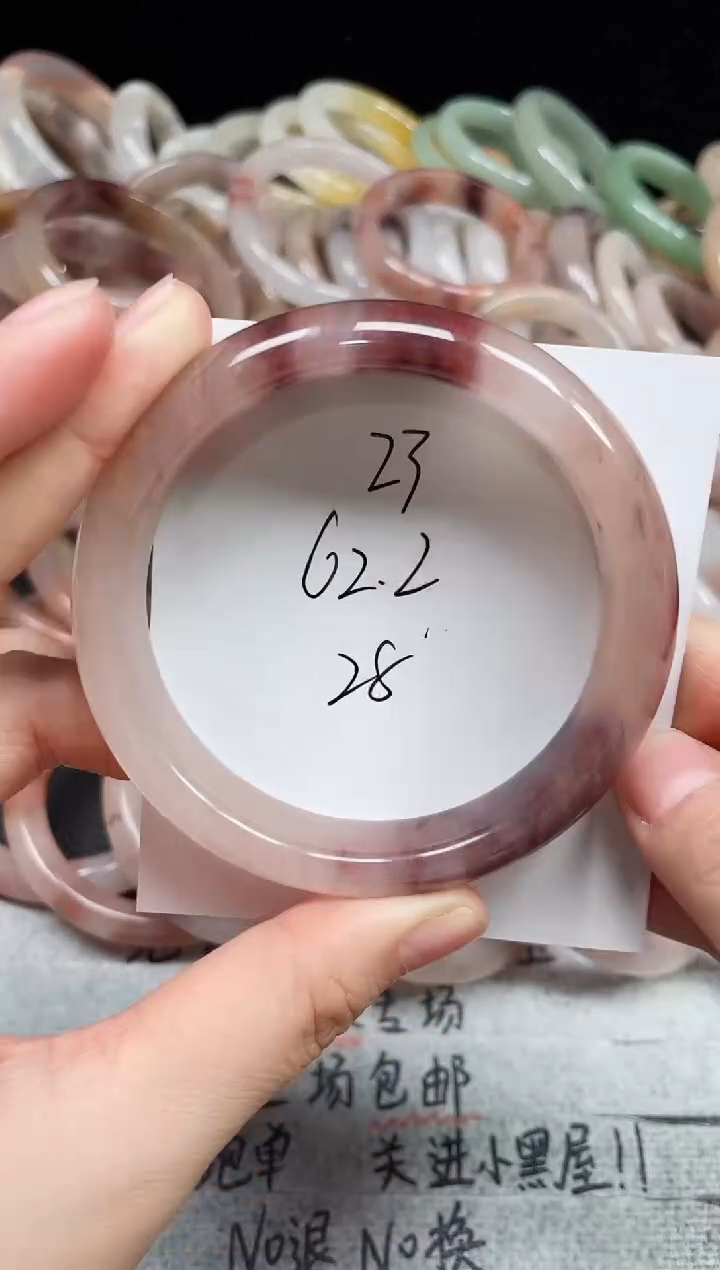 未镶嵌手镯石英质玉23