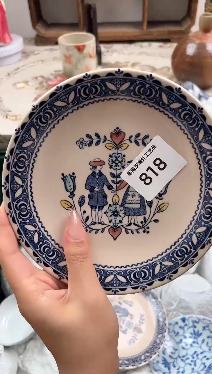 瓷片B         818