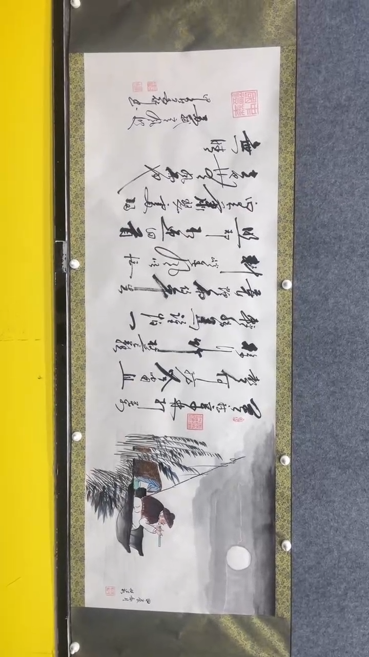 【闪购商品】书法墨研+张博茹+定风波+书画结合+手绘