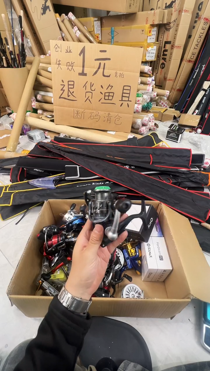 8号杂色2000型纺车轮一台