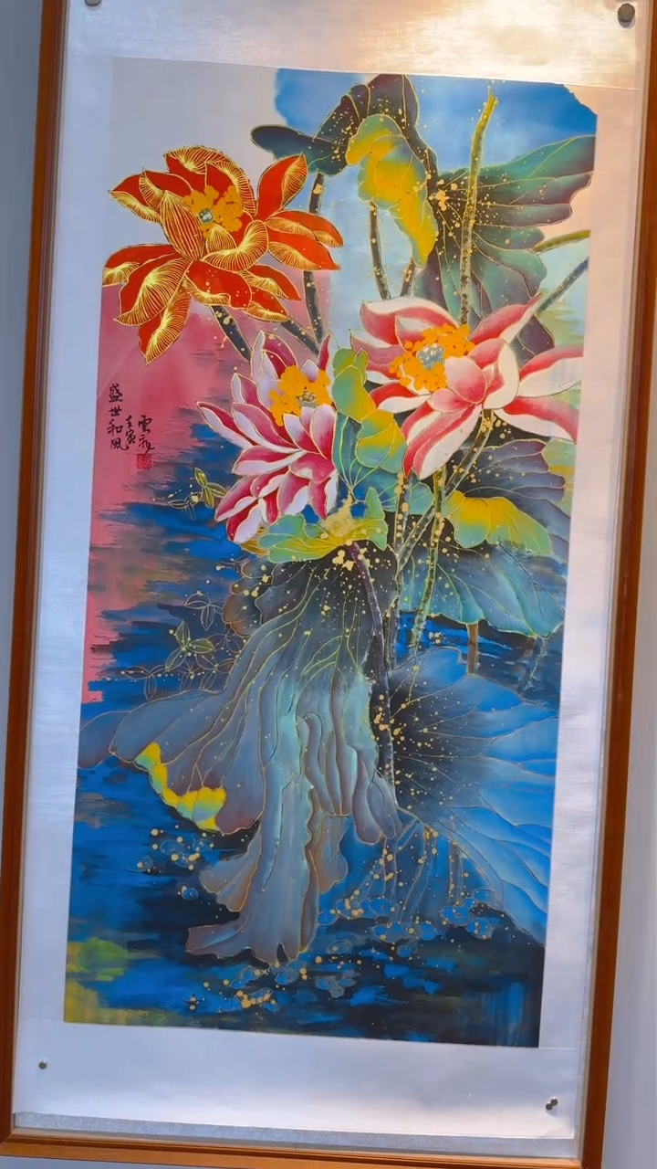 【闪购商品】国画《盛世和风》 程飞27