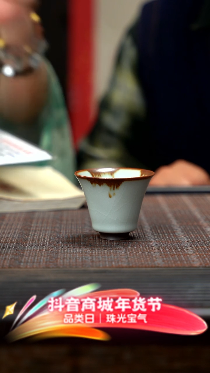 【闪购商品】紫砂茶壶铁斑羊脂白马蹄杯