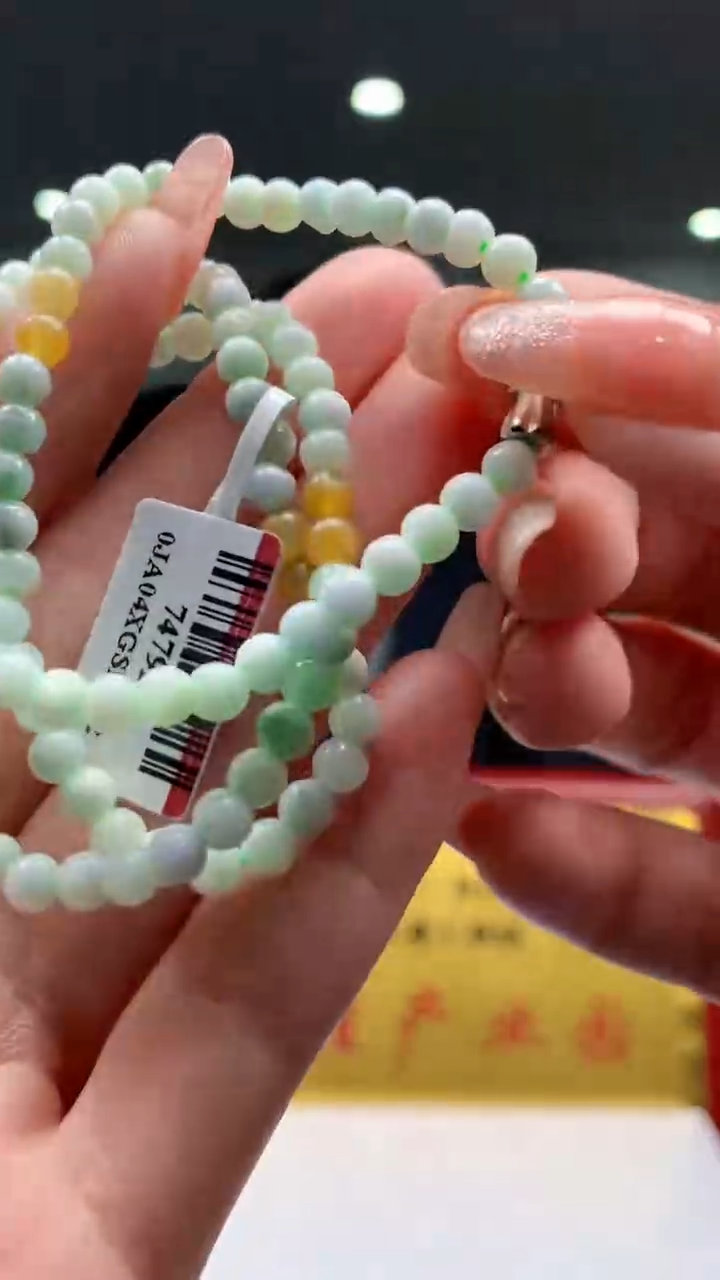 【闪购商品】翡翠颈饰未镶嵌1057ry-jj手串3