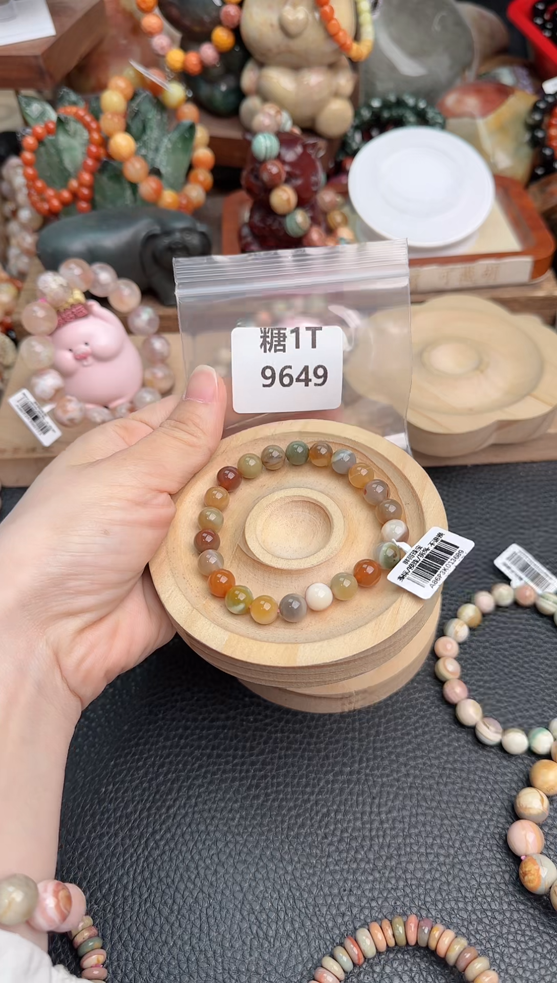 【闪购商品】石英质玉手链未镶嵌1T9649