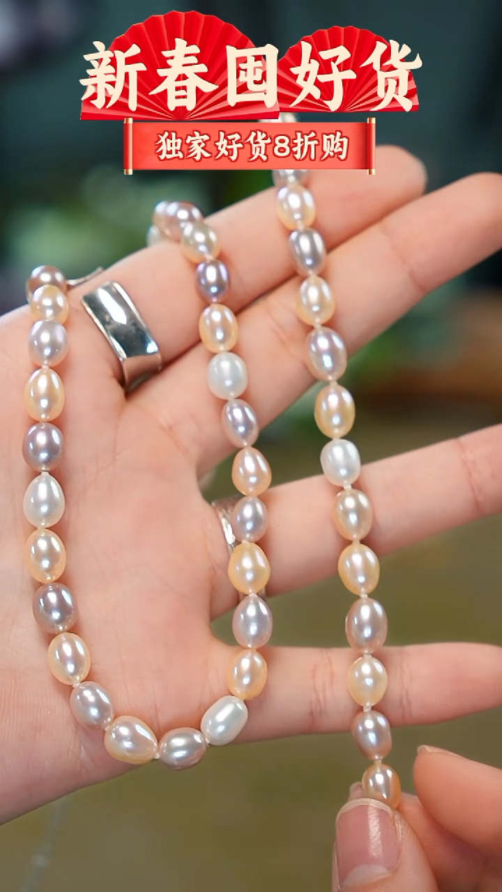 颈饰银S925镶嵌淡水珍珠项链+手链，