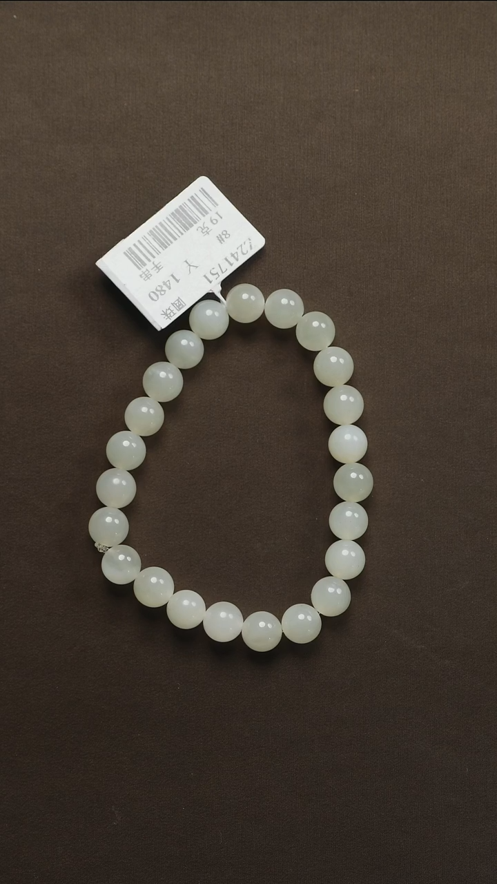 吊坠(不含链)未镶嵌和田玉22 8#