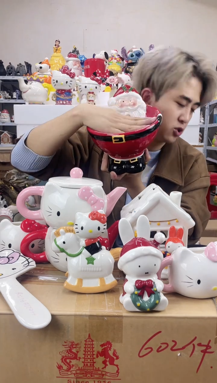 杯满28包邮瑕疵陶瓷不退不换