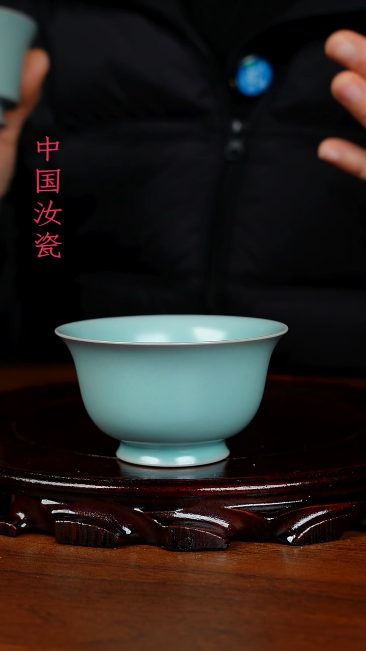 原产地 原矿福利