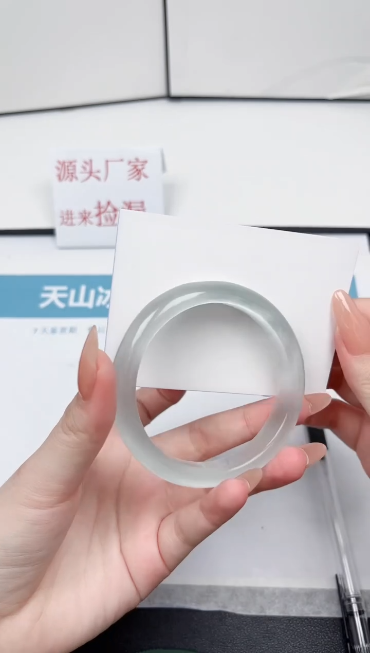 【闪购商品】石英质玉手镯未镶嵌19-58.3