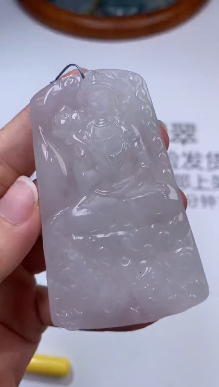 未镶嵌挂件翡翠304224      多人