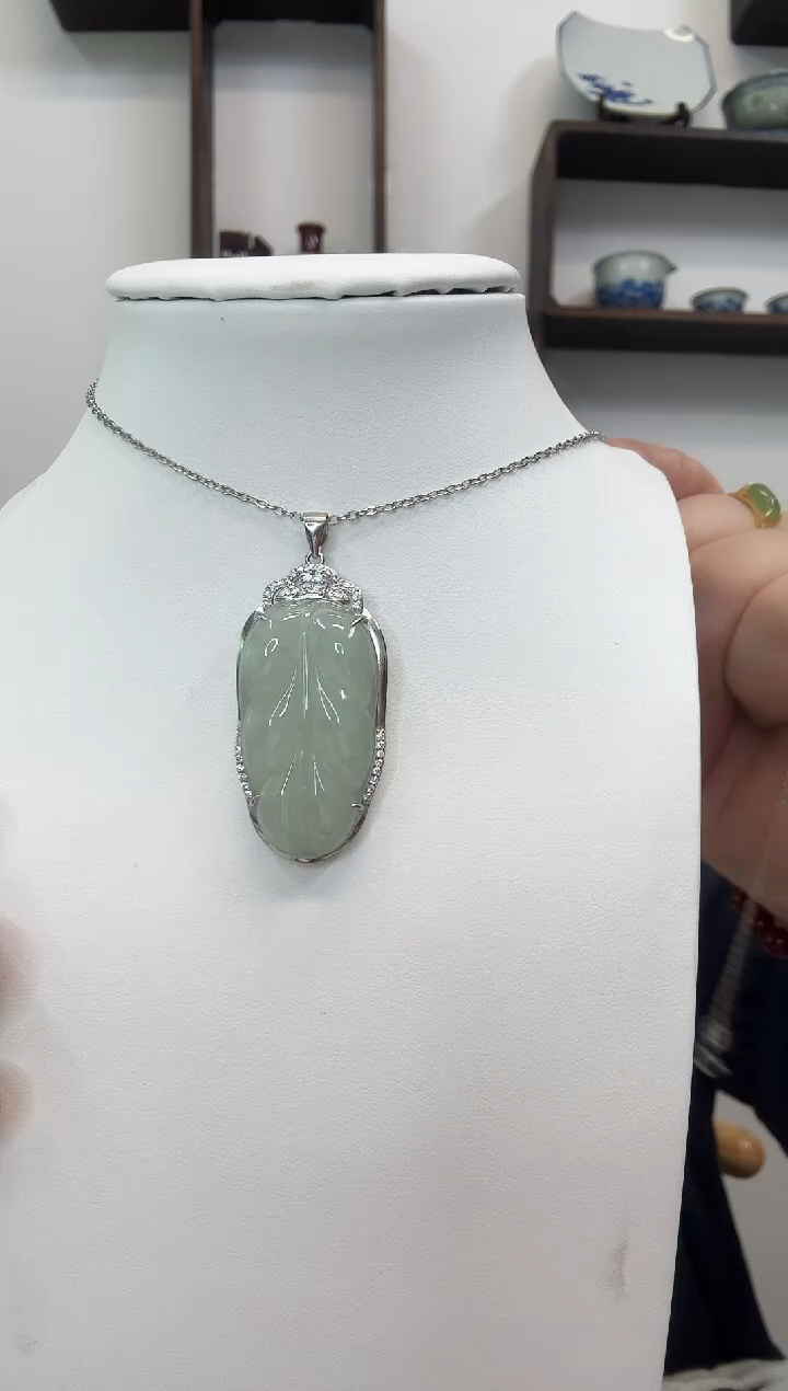 吊坠(赠链)银S925镶嵌翡翠小叶子