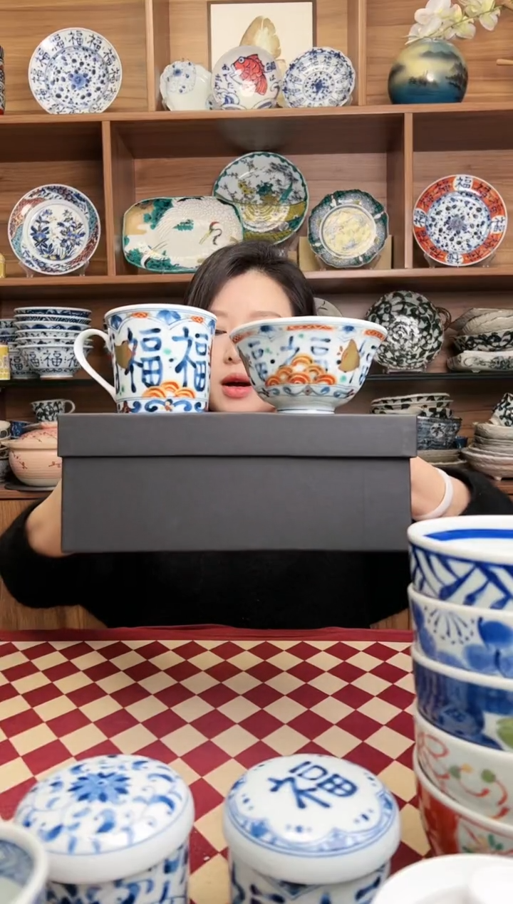 【闪购商品】瓷片福千鸟杯碗套装  礼盒装