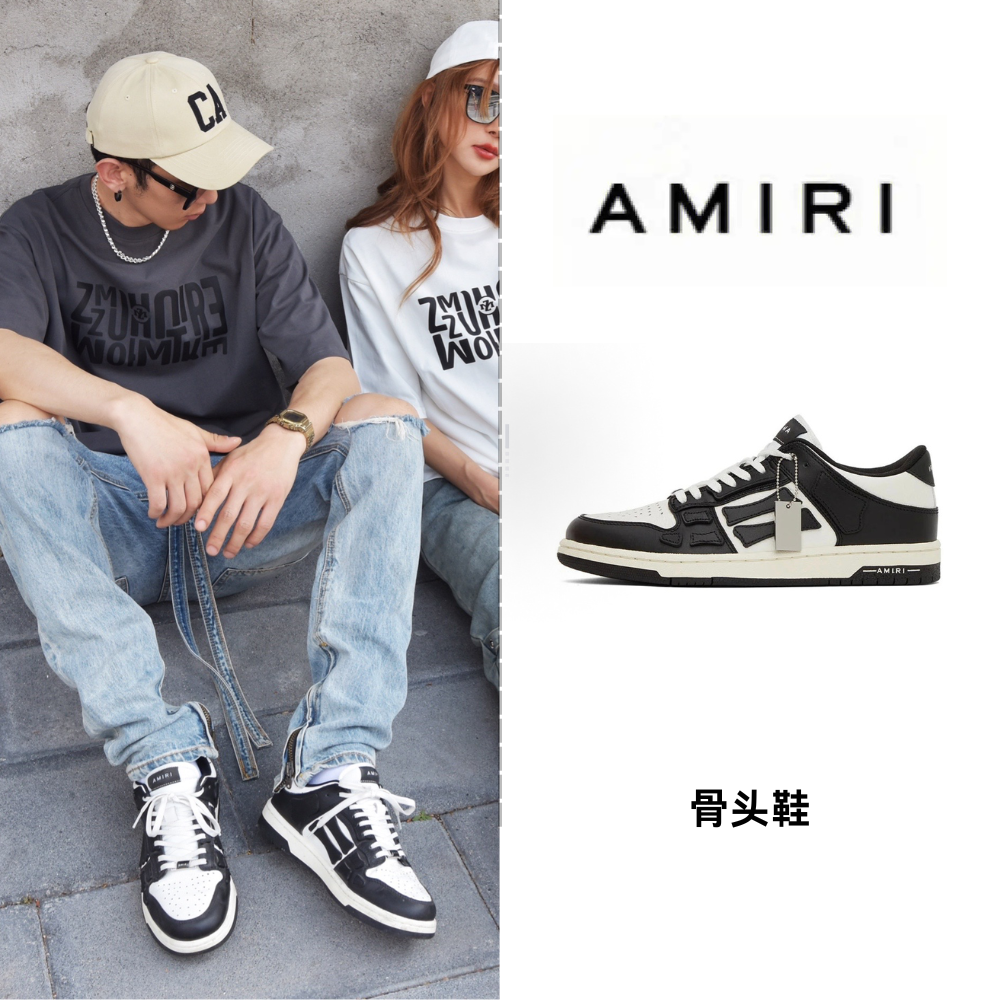 未使用 AMIRI Amiri 骨头鞋 全新全套