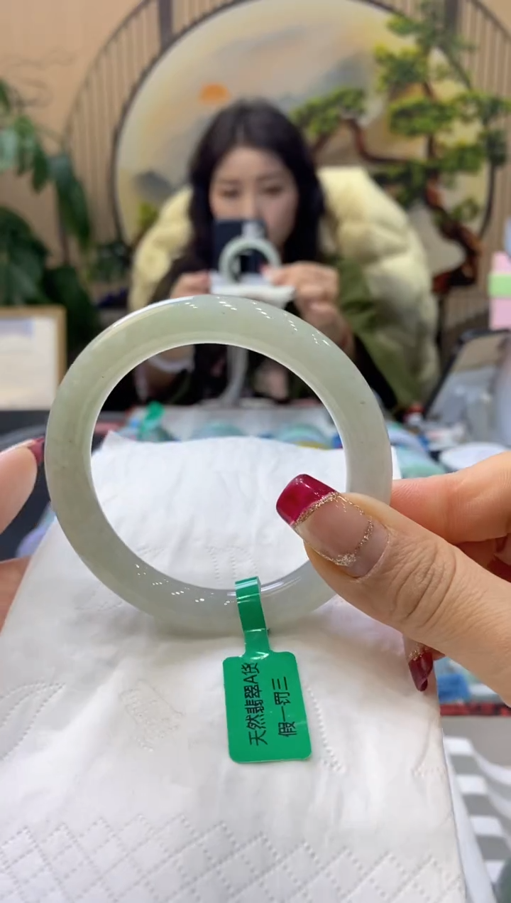 【闪购商品】翡翠手镯未镶嵌99904587