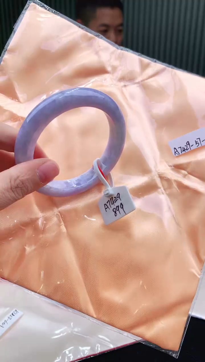 未镶嵌手镯翡翠57