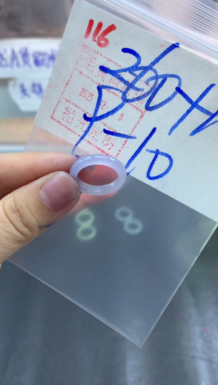 未镶嵌定制翡翠戒圈9-10#270毛货需精细抛光