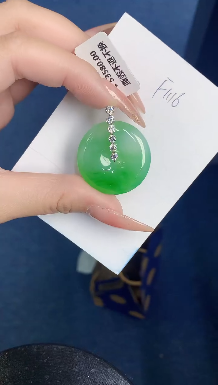 【闪购商品】翡翠颈饰18K金镶嵌000000000