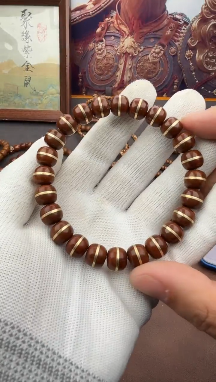 手串紫金鼠14号腰带