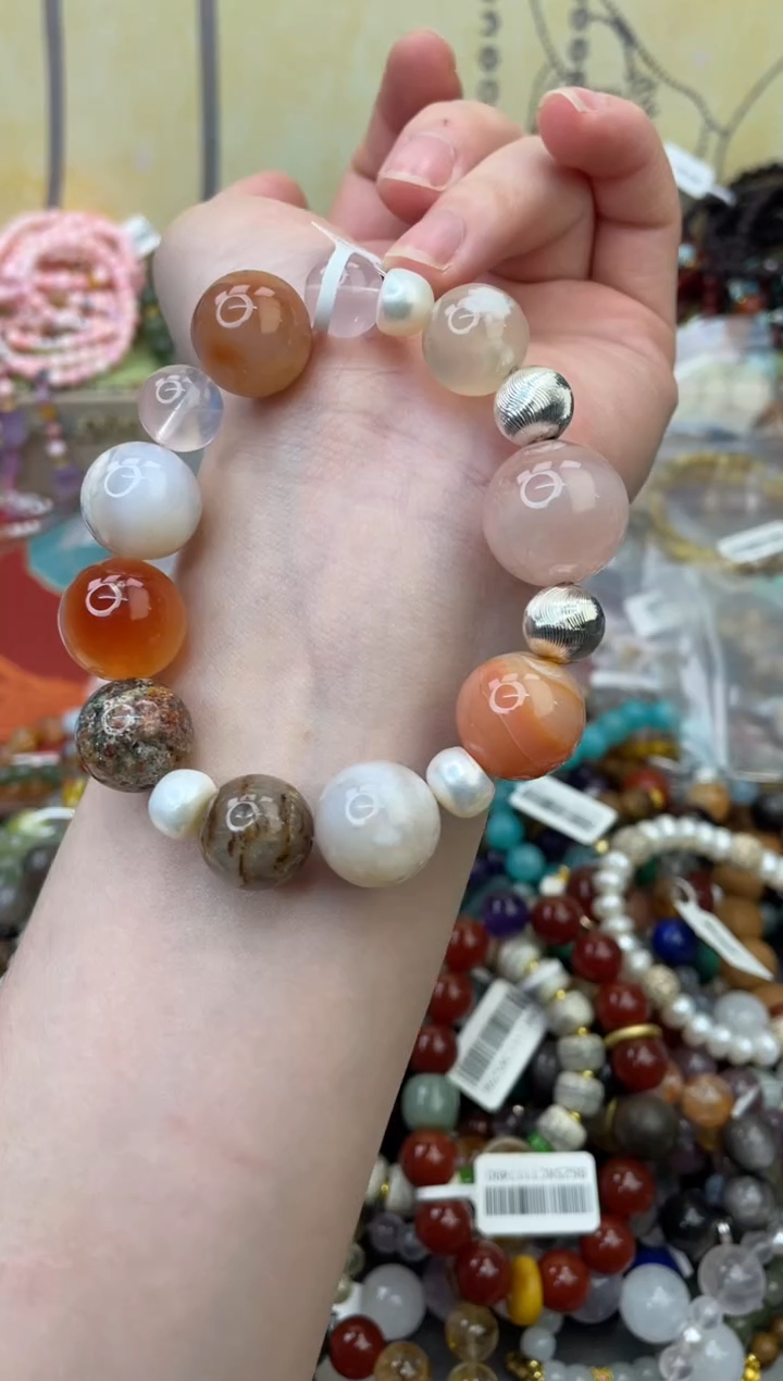 未镶嵌玛瑙手饰533