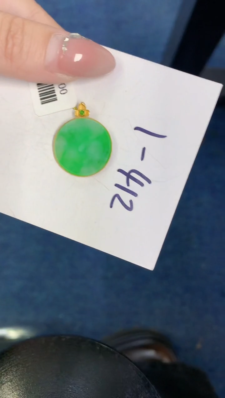 【闪购商品】翡翠颈饰18K金镶嵌000000000