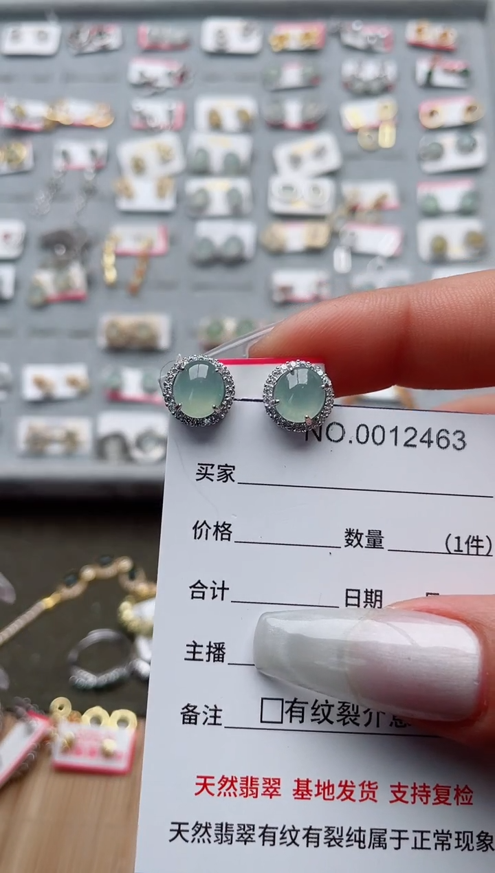 【闪购商品】翡翠戒指银S925镶嵌·