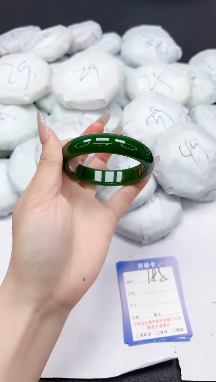 未镶嵌手镯石英质玉185/52