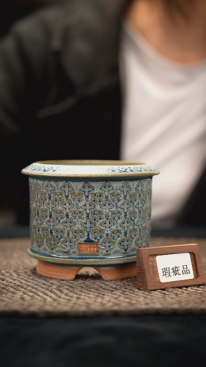 12-06-116花盆口径9特