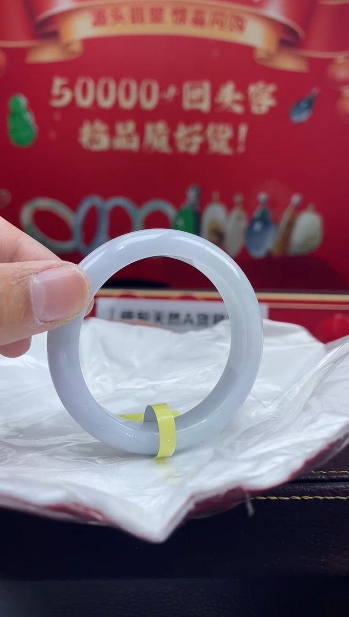 【闪购商品】翡翠手镯未镶嵌手镯13