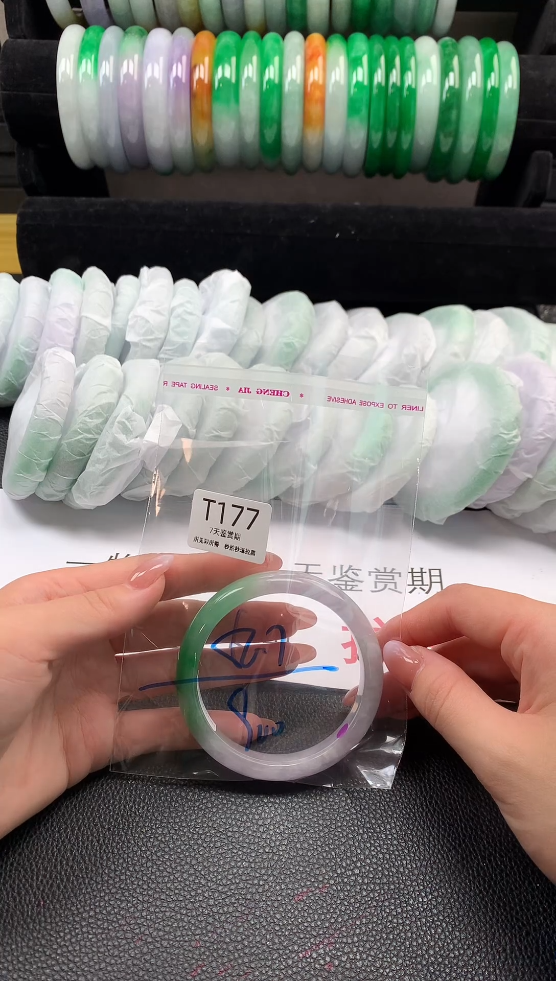 无非金属所见即所得  时尚手镯 7天鉴赏期