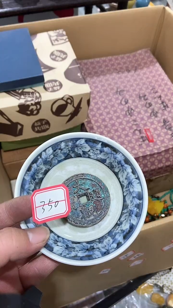 【闪购商品】瓷片瓷瓷瓷瓷瓷瓷瓷瓷瓷瓷瓷