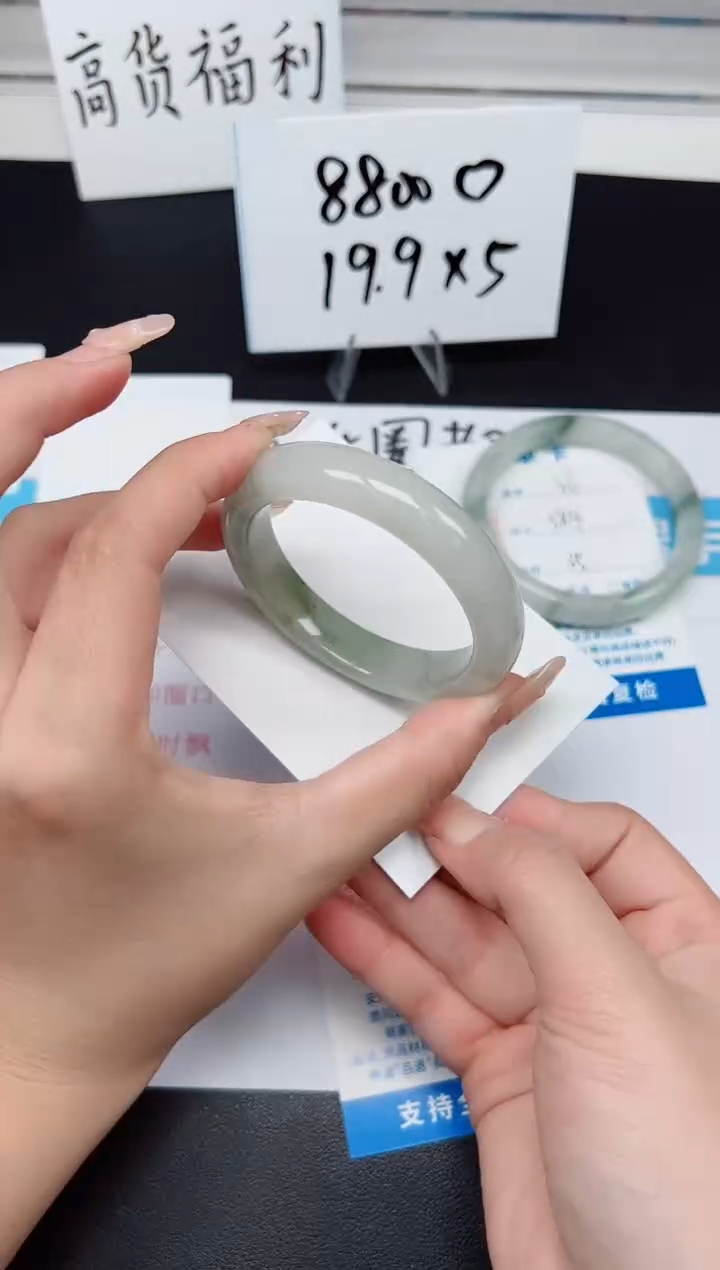 【闪购商品】石英质玉手镯未镶嵌G57-51.5