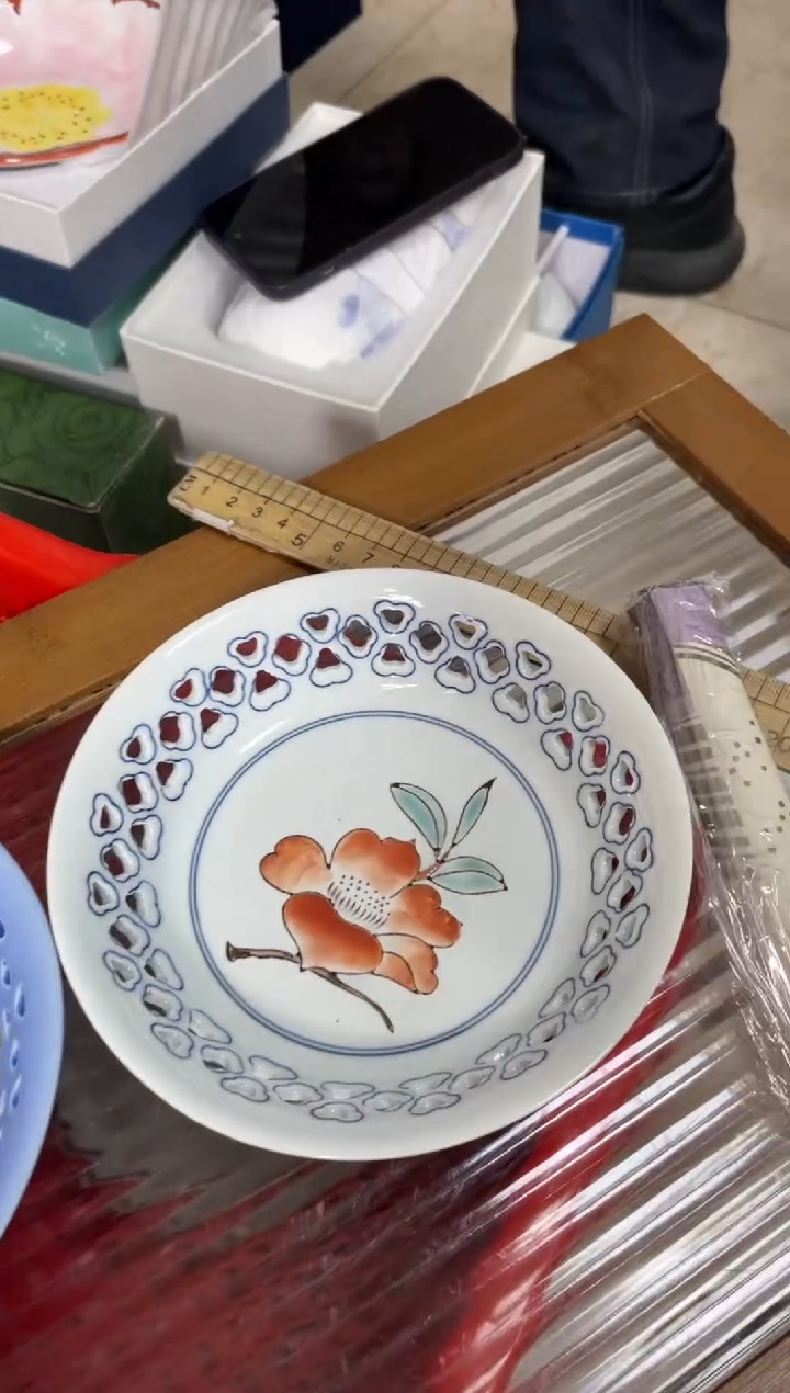 【闪购商品】瓷片瓷片满20米包邮一单一付