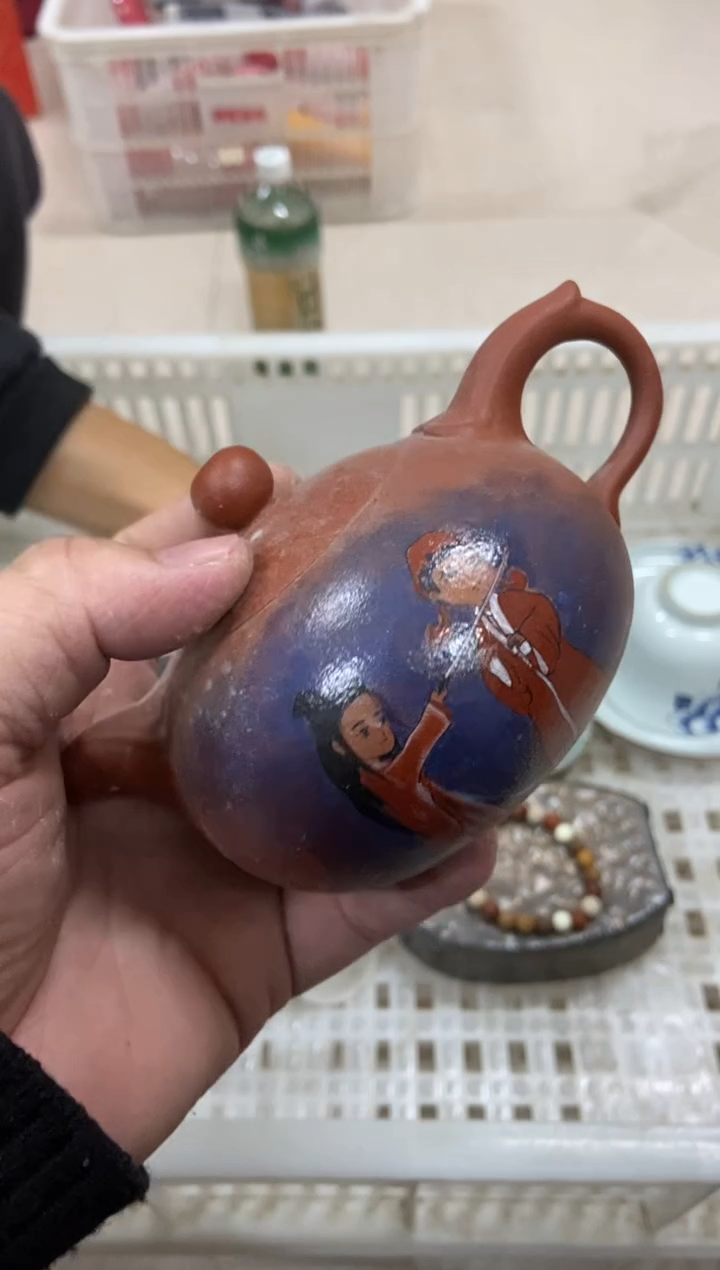 杯子瓷无运费险有瑕疵的摄影的产品有使用过的痕迹有点脏介意勿拍