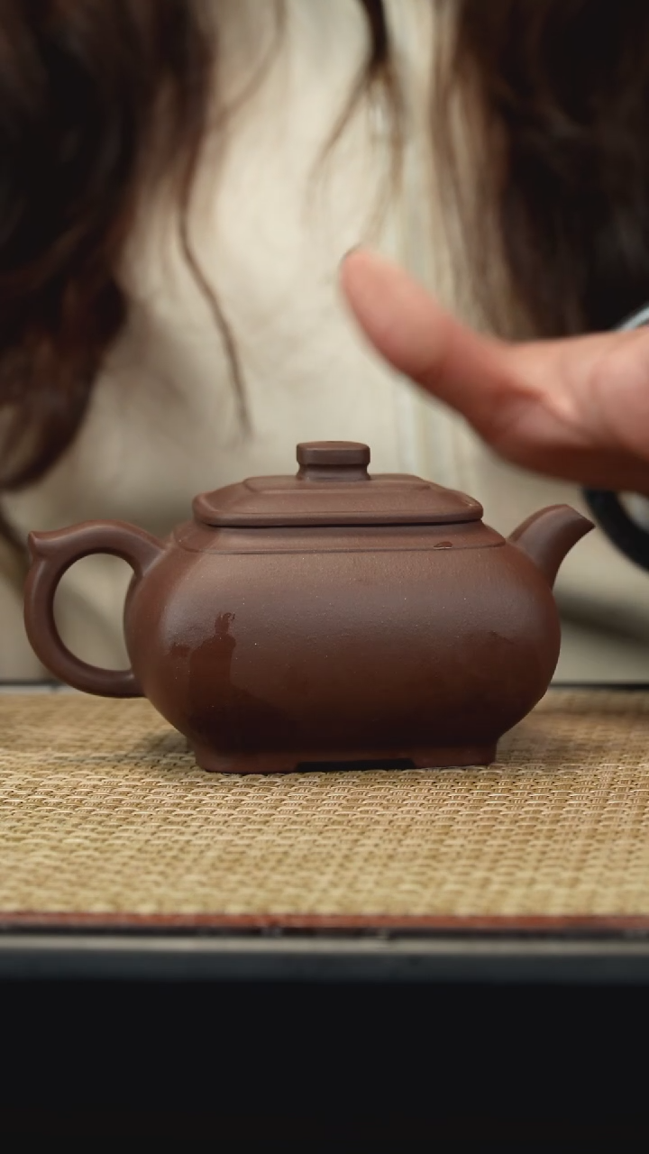 【闪购商品】紫砂茶壶老紫泥四方明炉230cc.