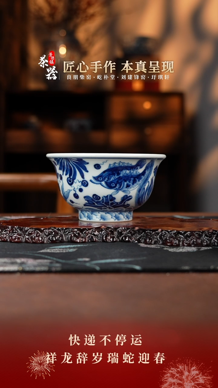 【闪购商品】两亩杯买买买买买