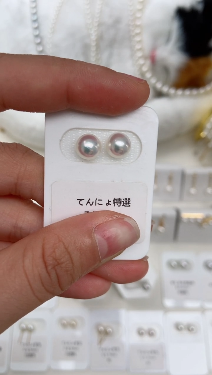 【闪购商品】海水珍珠耳钉18K金镶嵌7.5-8mm耳钉福利