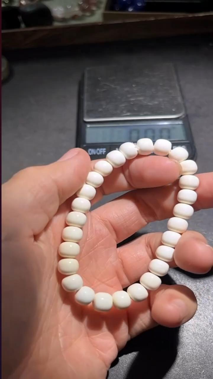 手串/手链/手镯猛犸象牙pz1128-45约8mm