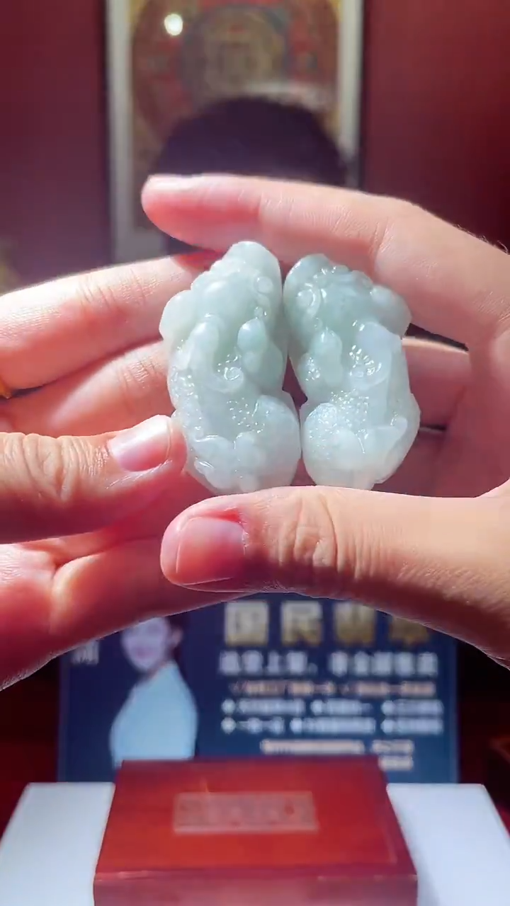颈饰未镶嵌翡翠X-@@BGGM92103一对