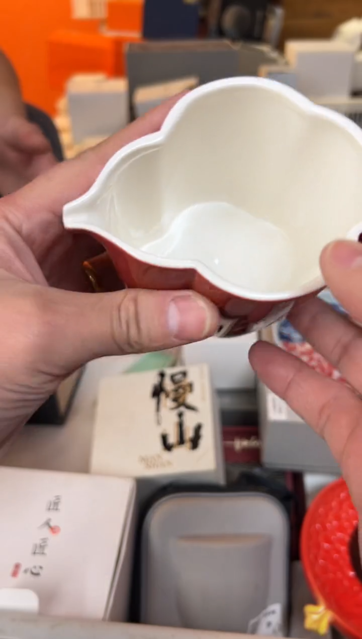 【闪购商品】         @@1995