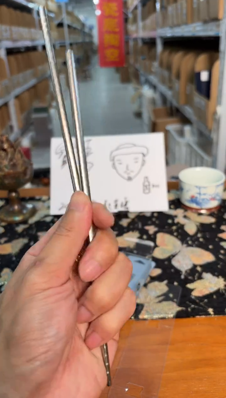 瓷片         @@CD592     