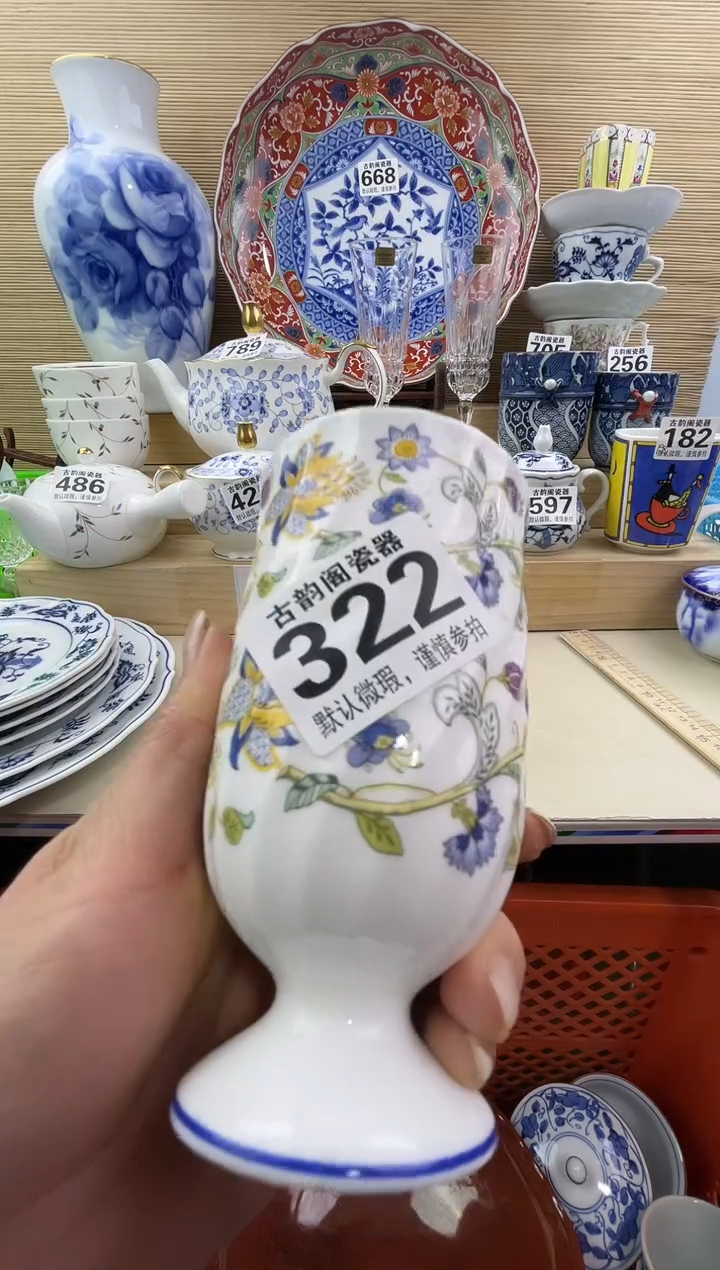 墨*摆件瓷器瓷器瓷器