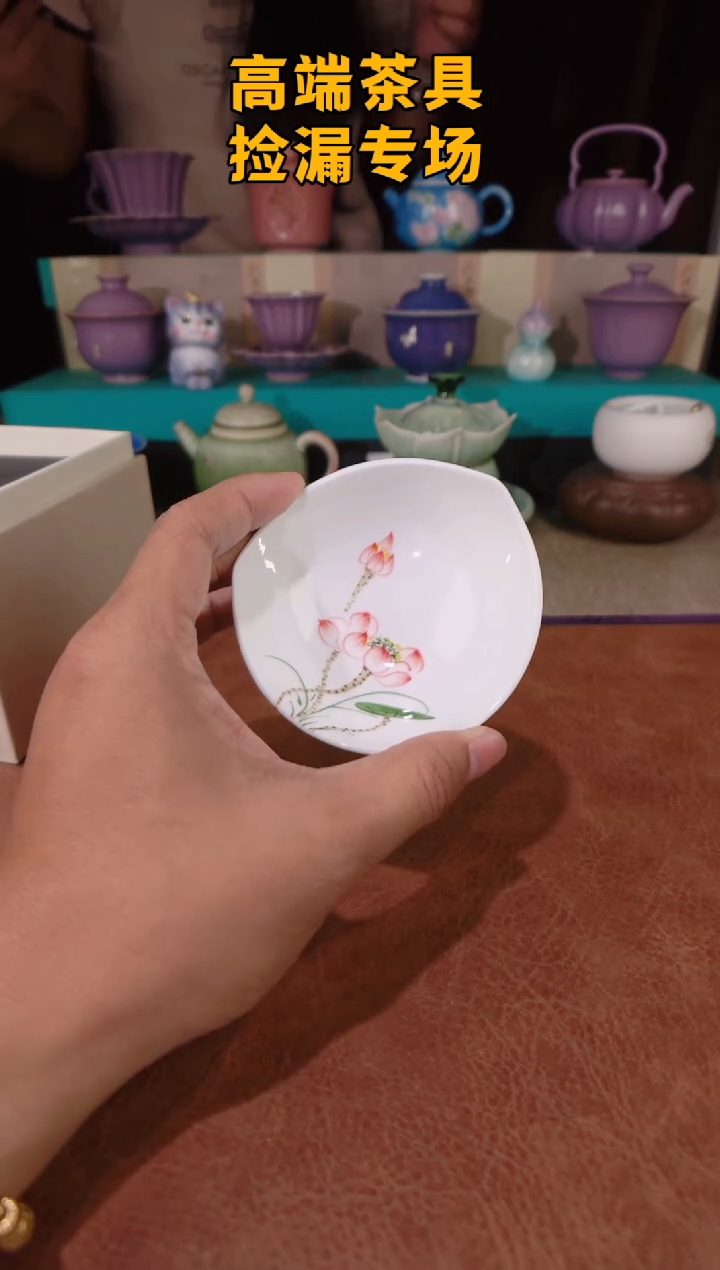 茶屿山岚专用链接@@@@@