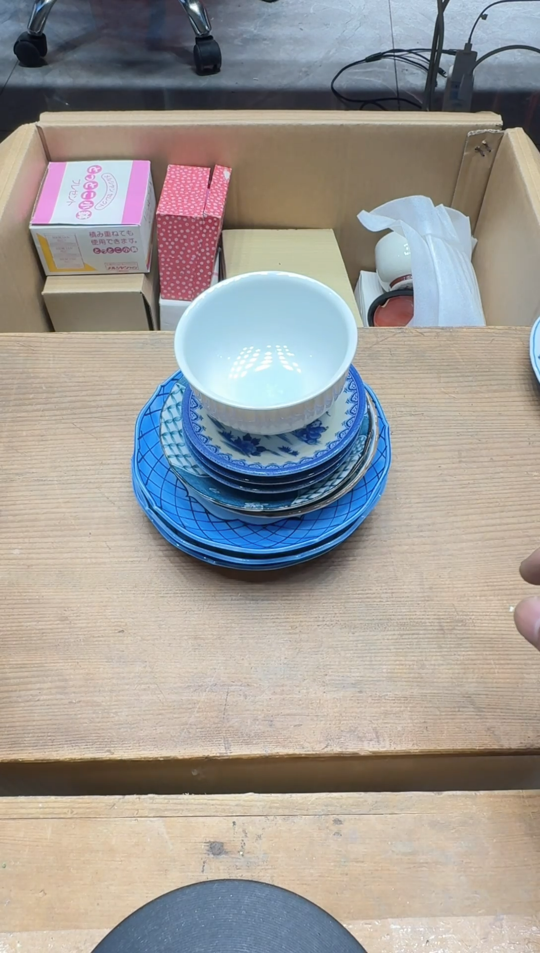 瓷器闪购商品 如图 中古品默认微瑕