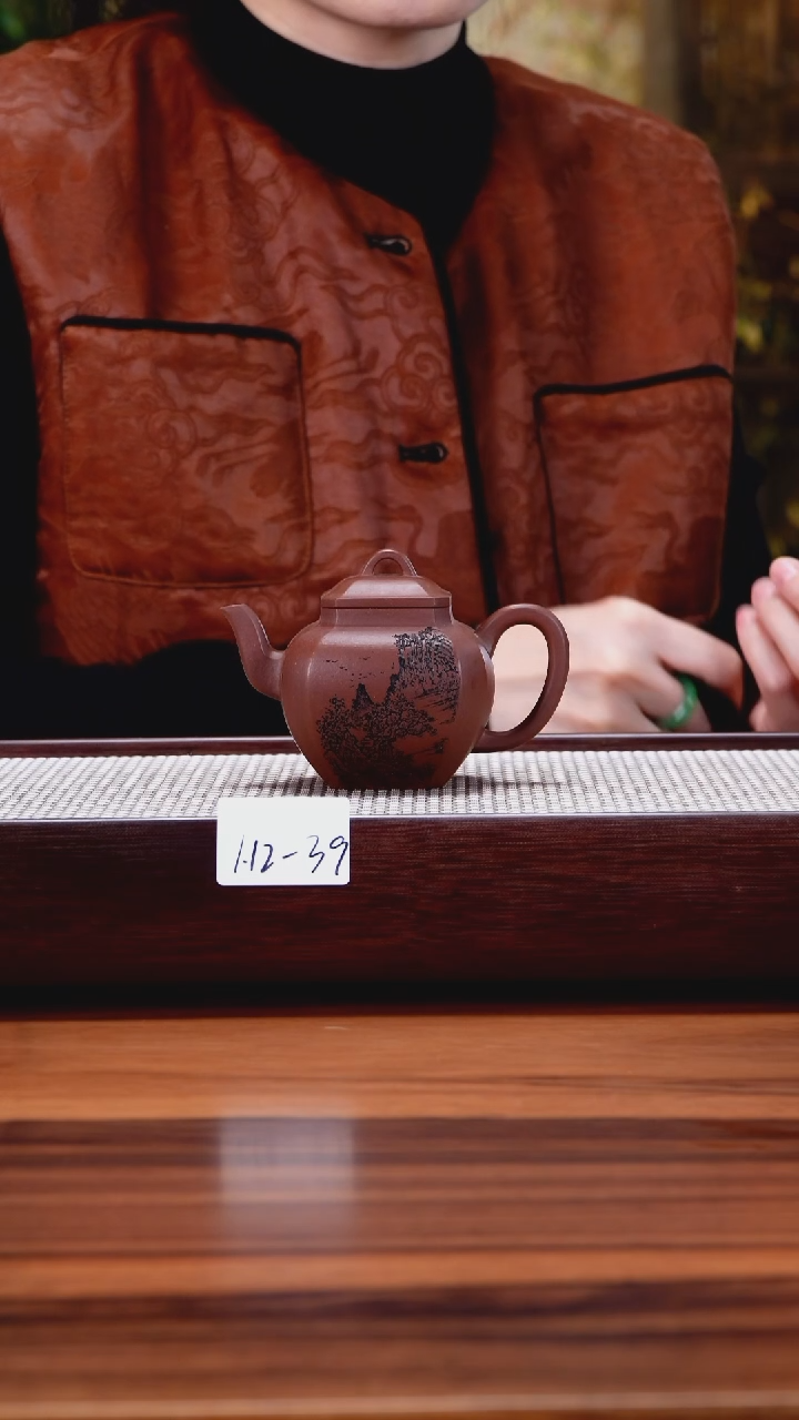 【闪购商品】紫砂茶壶1.12-39 底槽清 八方宫灯150
