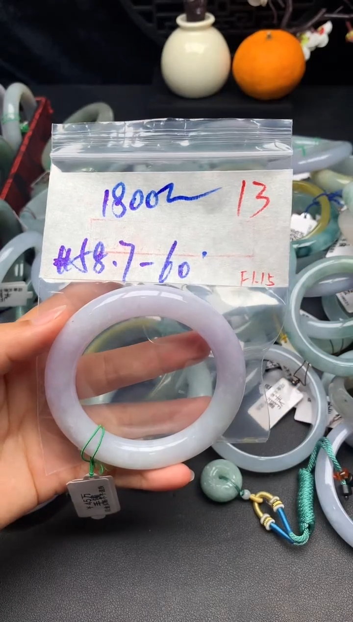 【闪购商品】定制翡翠未镶嵌毛货需精细抛光+多样性发货拍一发一