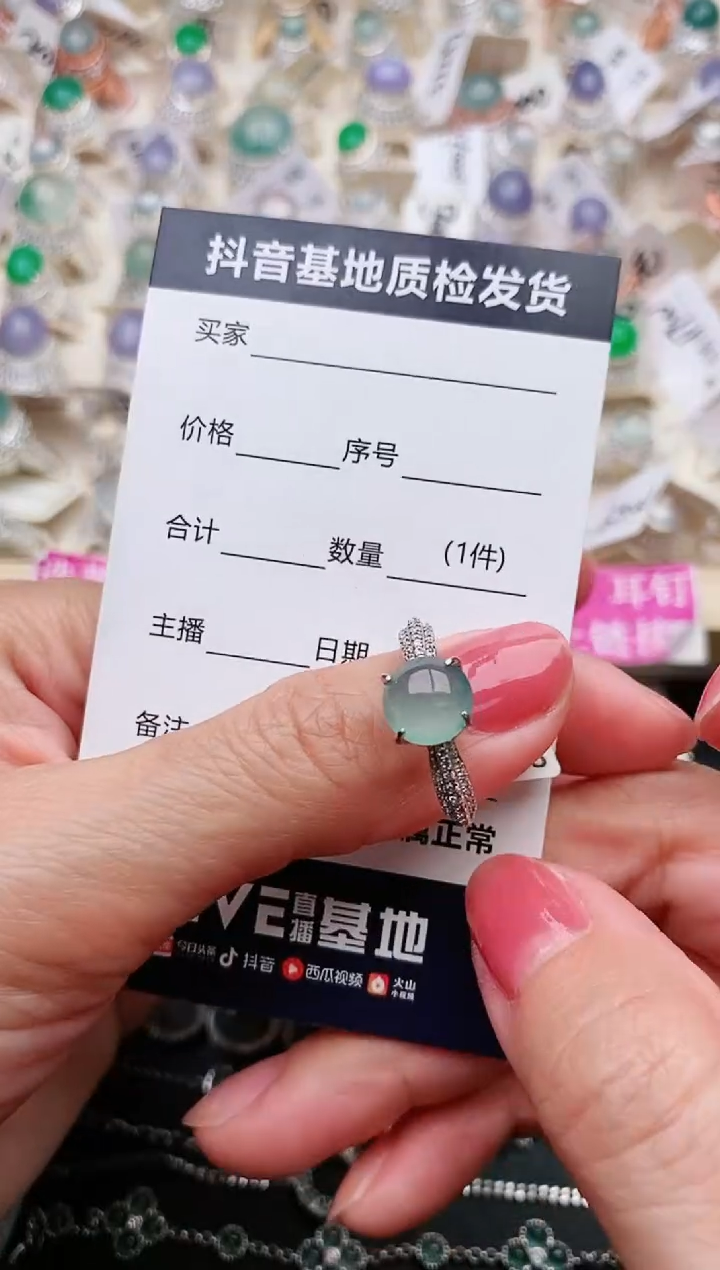 【闪购商品】翡翠戒指银S925镶嵌............