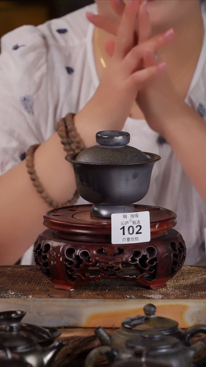 沁庐甄选全手工柴烧