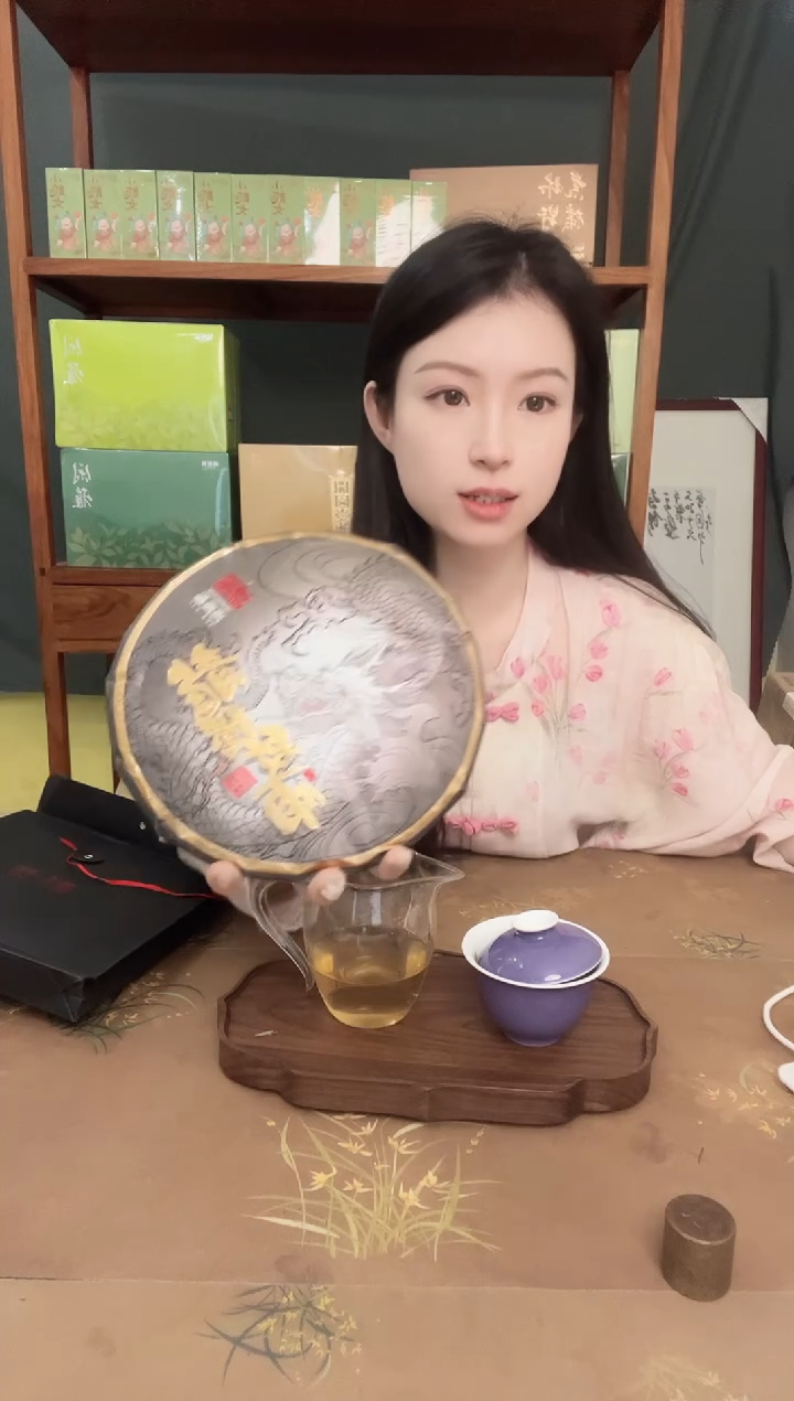 诗***?龙腾16年福利价一饼