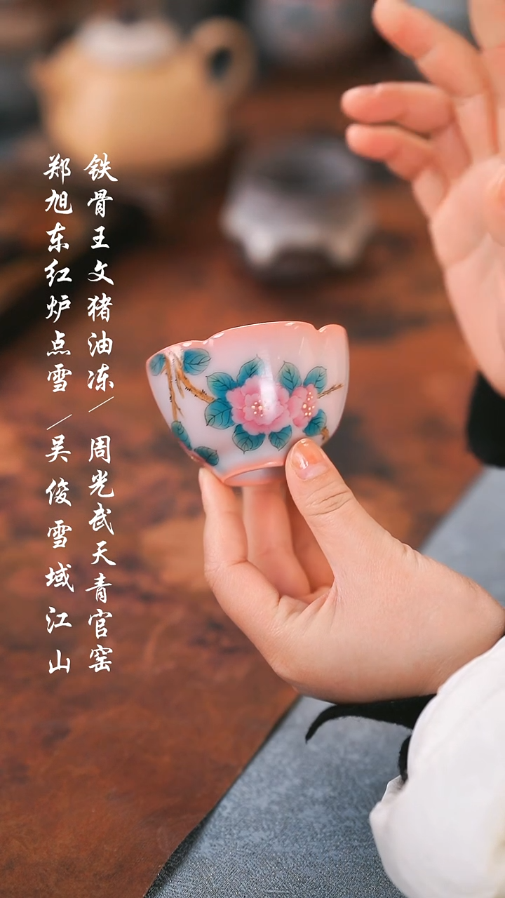 【闪购商品】0000000000000000001